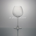 Ato Crystal Whisky Decanter Set مجموعة زجاجية نبيذ